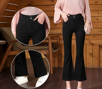 Νέο μοντέλο γυναικείο κολάν με σκισίματα - μαύρο χρώμα