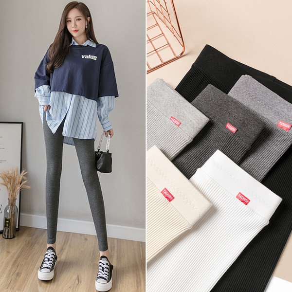 Naiste puhtad kõrge vöökohaga retuusid