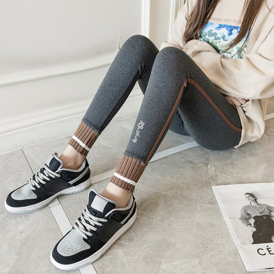 Igapäevased kõrge vöökohaga naiste säärised – mitut värvi