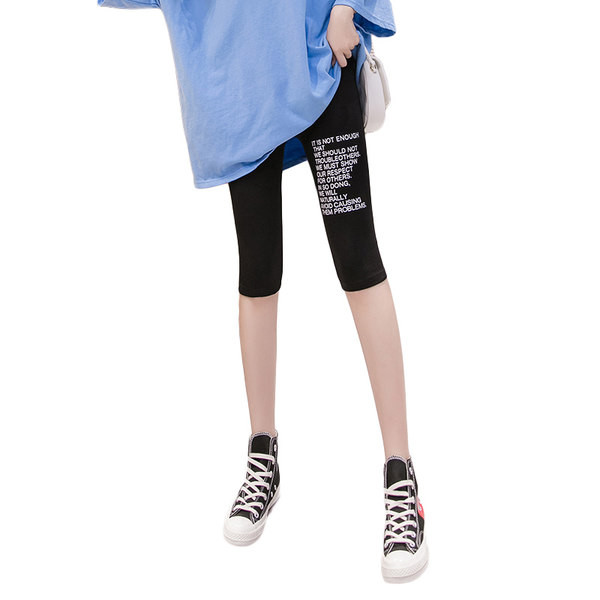 Naiste spordiretuusid 3/4 pikkuse kõrge vöökoha ja kirjaga