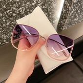 Moodsad UV-kaitsega prillid