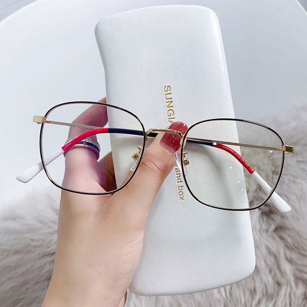 Metallraamiga prillid unisex mudel