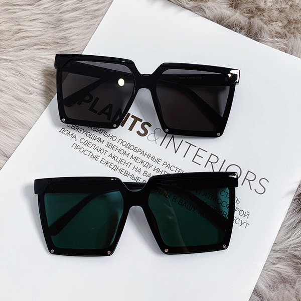 Moodsad UV-kaitsega prillid - naistele