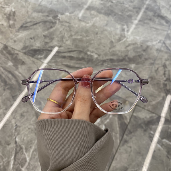 Naiste vabaaja prillid õhukese raamiga