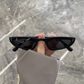 Uus õhukeste raamidega unisex päikeseprillide mudel