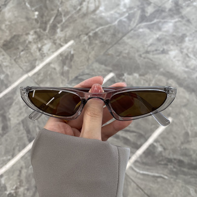 Uus õhukeste raamidega unisex päikeseprillide mudel