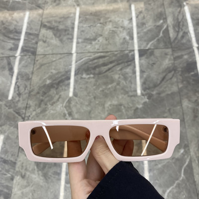 Retro naiste prillid mitmes värvitoonis