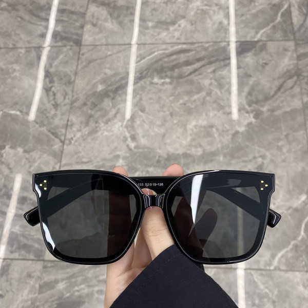 Retro naiste prillid neljas värvitoonis