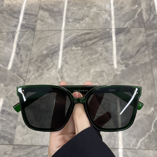 Retro naiste prillid neljas värvitoonis