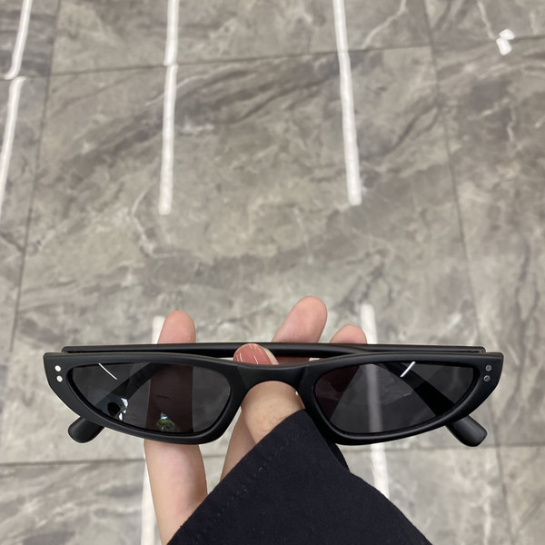 Kaasaegsed kassisilma prillid – palju värve