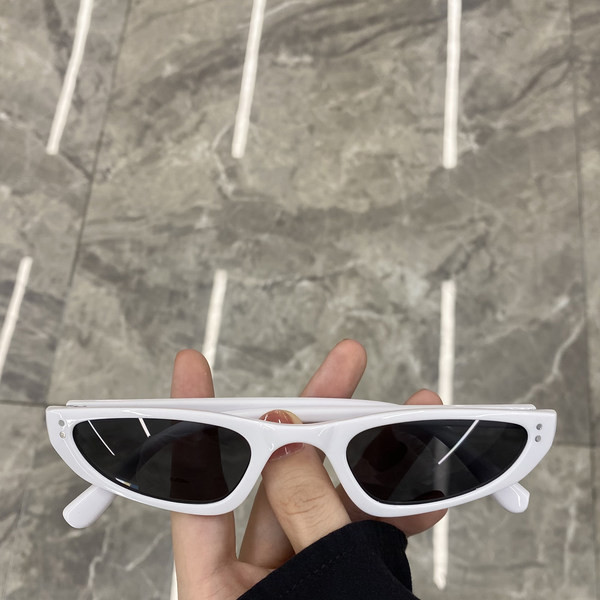 Kaasaegsed kassisilma prillid – palju värve