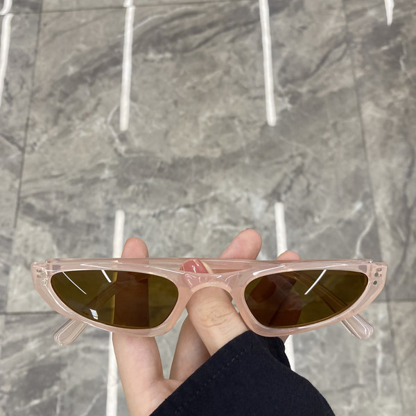 Kaasaegsed kassisilma prillid – palju värve