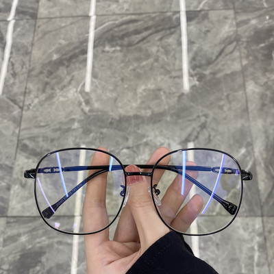 Moderne okrugle naočale - više boja