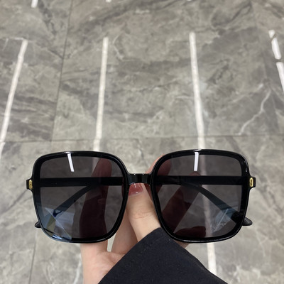 Uus UV-kaitsega kandiliste prillide mudel naistele