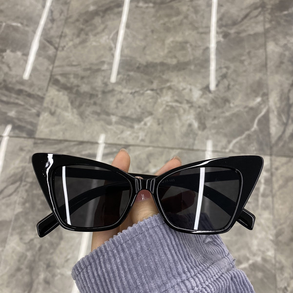 Retro akiniai nuo saulės moterims