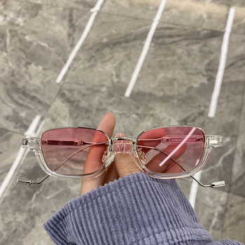Дамски очила с цветни стъкла и метална рамка 