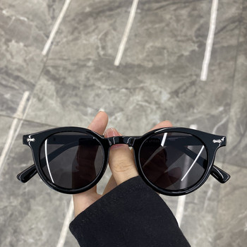 Модерни дамски слънчеви очила с UV защита -кръгла форма