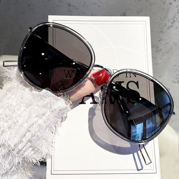 Нов модел дамски очила с кръгла форма и огледален ефект