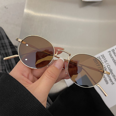 Mitmes värvitoonis õhukese raamiga ümarad naiste prillid