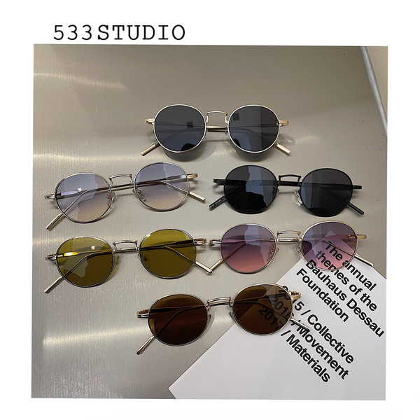 Mitmes värvitoonis õhukese raamiga ümarad naiste prillid