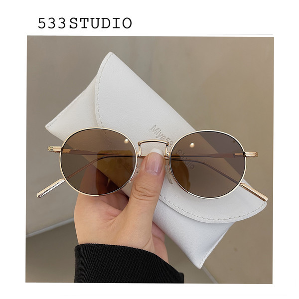 Mitmes värvitoonis õhukese raamiga ümarad naiste prillid