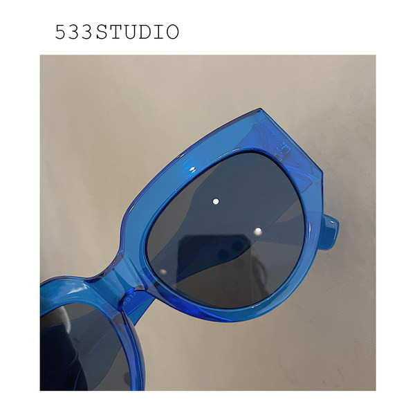 Moodsad naiste prillid laia plastikraamiga