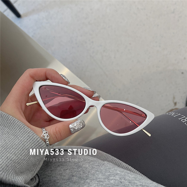 Moodsad naiste kassisilma prillid - palju värve