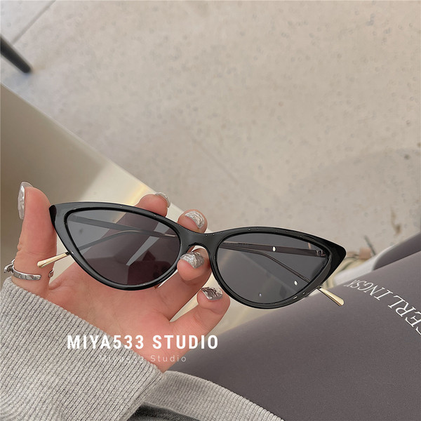 Moodsad naiste kassisilma prillid - palju värve