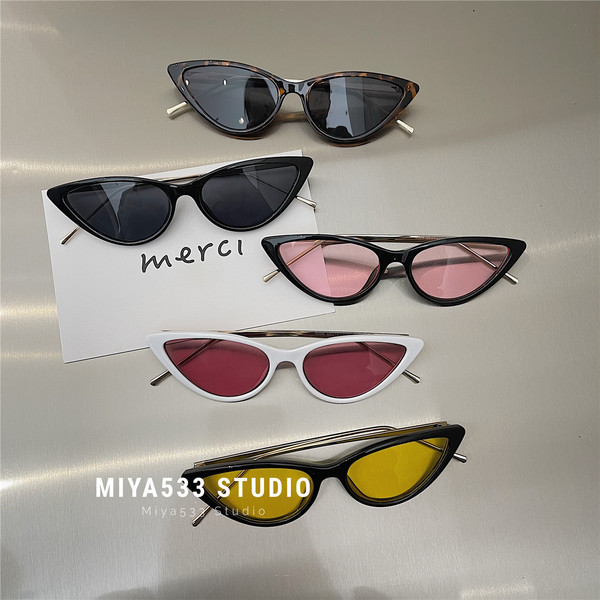 Moodsad naiste kassisilma prillid - palju värve