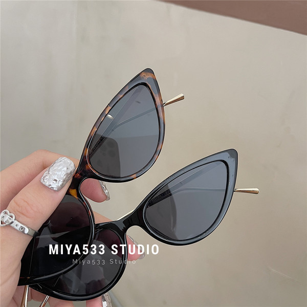 Moodsad naiste kassisilma prillid - palju värve