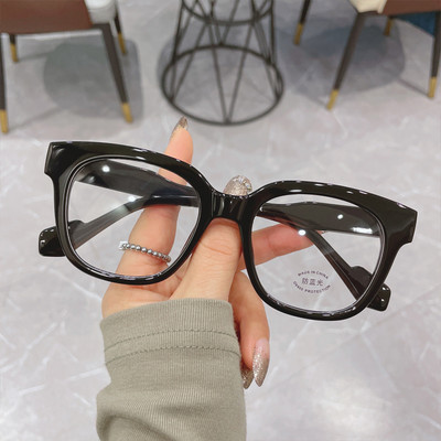 Naiste värvilise raami ja UV-kaitsega prillid