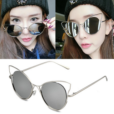 Ženske sunčane naočale s okruglim staklima i tankim metalnim okvirom