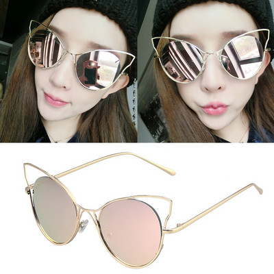 Ženske sunčane naočale s okruglim staklima i tankim metalnim okvirom