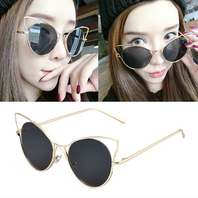 Ženske sunčane naočale s okruglim staklima i tankim metalnim okvirom