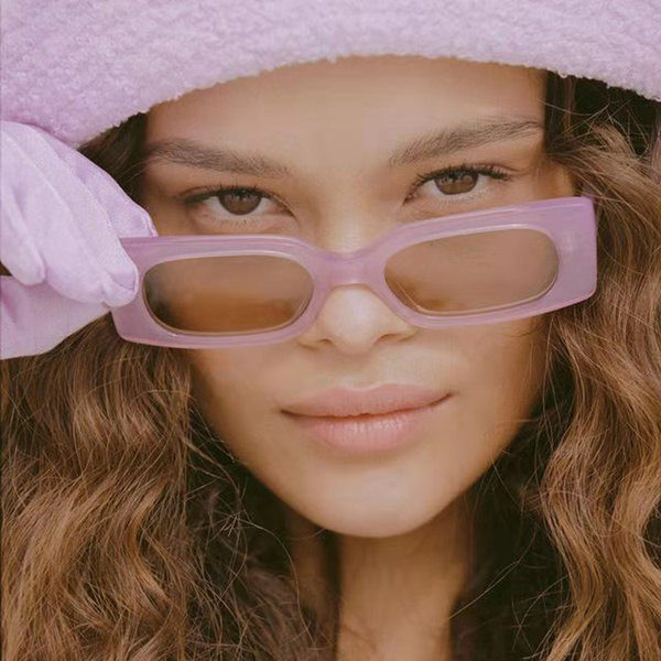 Naiste UV-kaitsega päikeseprillid uus mudel