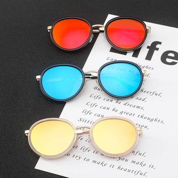 Дамски слънчеви очила с кръгла форма -няколко цвята