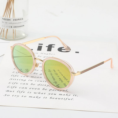 Naiste ümarad päikeseprillid - mitut värvi
