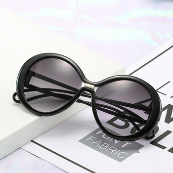 Νέο μοντέλο γυναικείά γυαλιά ηλίου με στρογγυλό σχήμα