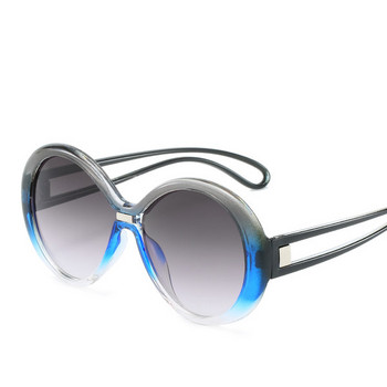 Νέο μοντέλο γυναικείά γυαλιά ηλίου με στρογγυλό σχήμα
