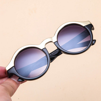 Дамски очила с кръгла форма и UV защита 