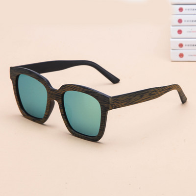 Kaasaegsed naiste prillid ruudu kujuga - mitut värvi