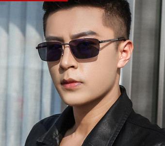 UV-kaitsega meeste päikeseprillid