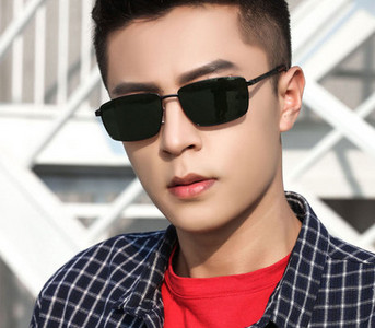 UV-kaitsega meeste päikeseprillid