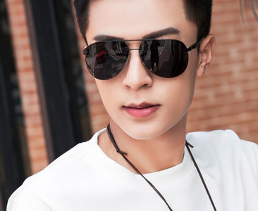 Meeste ovaalsed päikeseprillid