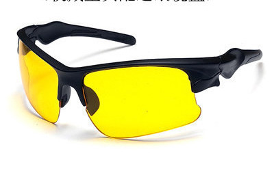 Muške sportske naočale pogodne za vožnju