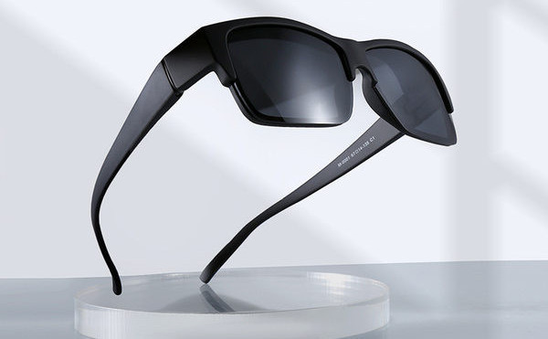 Uus UV-kaitsega meeste prillide mudel - must ja hall