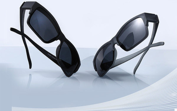 Uus UV-kaitsega meeste prillide mudel - must ja hall