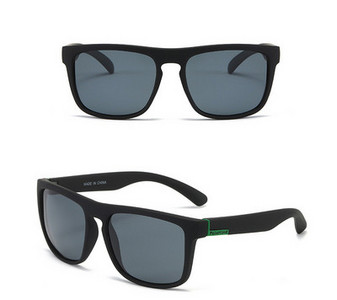 Meeste kaasaegsed päikeseprillid-päikseprillid