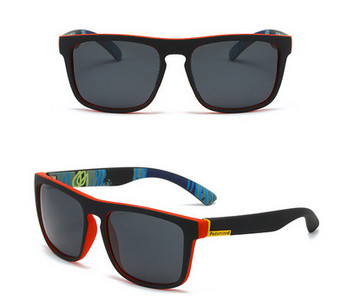 Meeste kaasaegsed päikeseprillid-päikseprillid