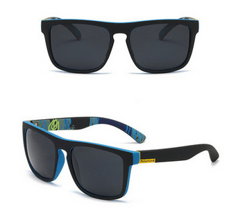 Meeste kaasaegsed päikeseprillid-päikseprillid